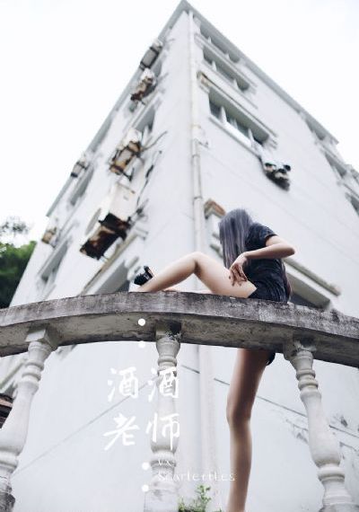 国产高清好吊色_BD手机在线看