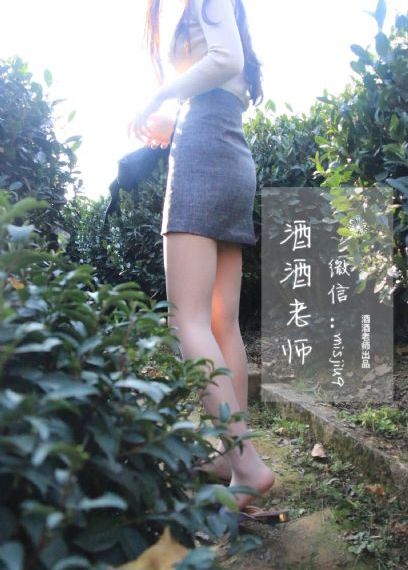 人妻奶水人妻系列h文_高清在线观看完整版