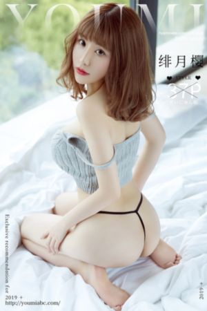 女人与拘牲交_BD韩语手机在线看