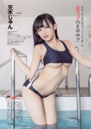 欧美日韩中亚在线_BDHD高清在线观看
