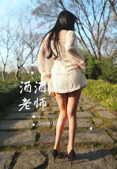 日本超漂亮av女神_高清影视在线观看