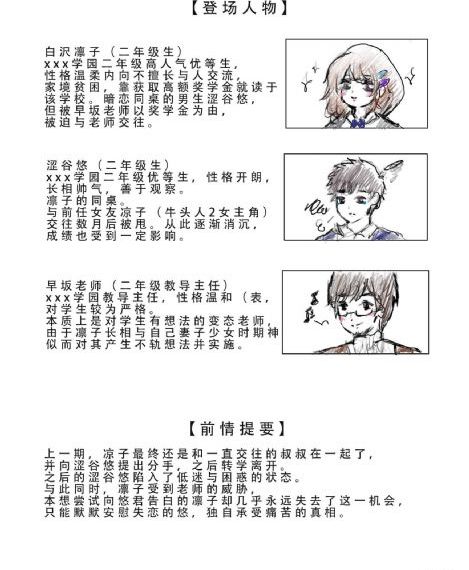 国产aa高清_BD韩语高清免费观看